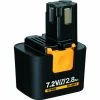 Panasonic Accessoires 7,2 Volt EY9268B EY 9268B Batterie 7.2 Volt 2.8 AH Ni-MH