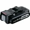 Panasonic Accessoires 14,4 Volt EY9L47B Batterie 14.4 Volt 2.0 AH Li-ion